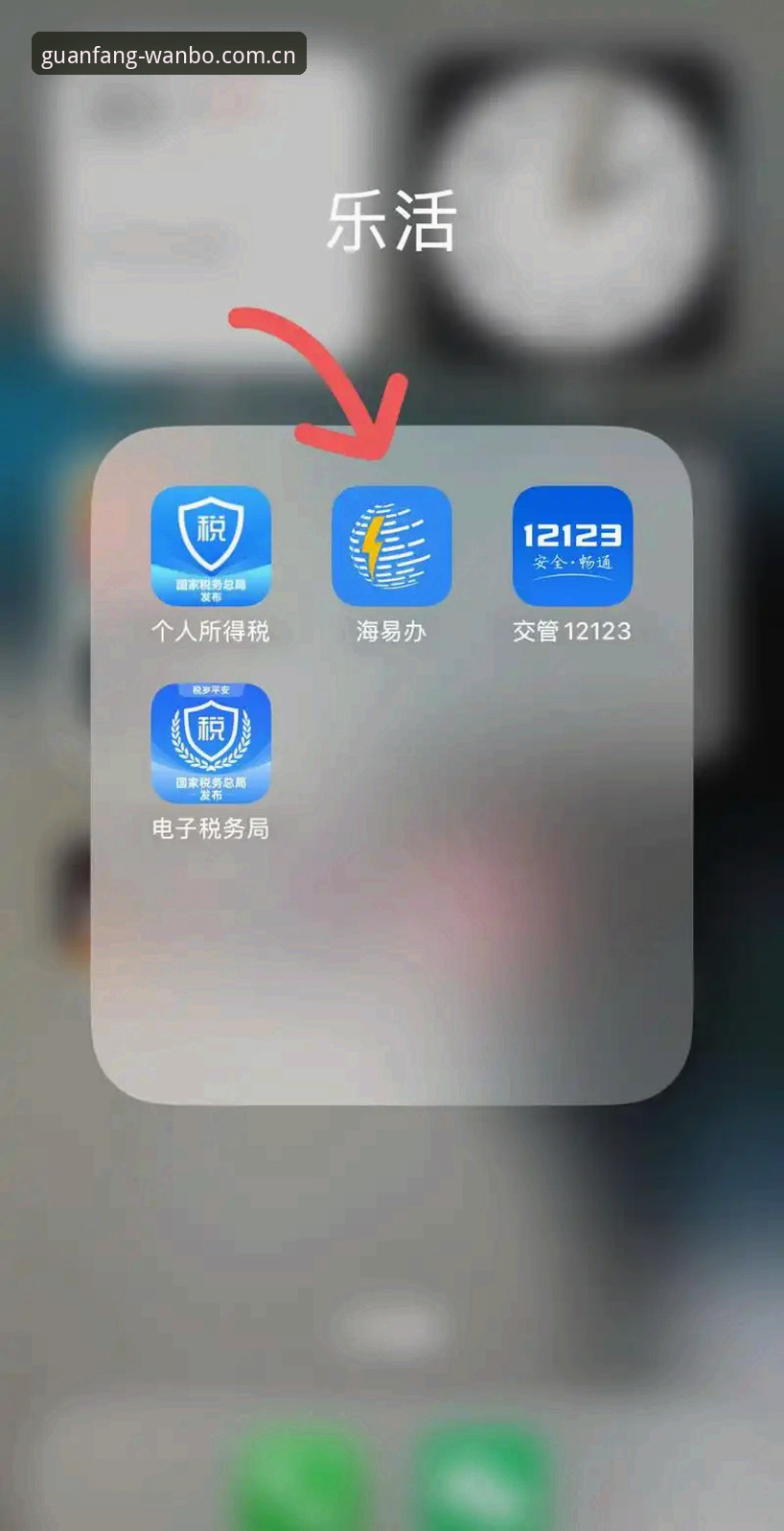 万博全站平台最新WBQZ评测：从官方入口到App安装的完整操作教程