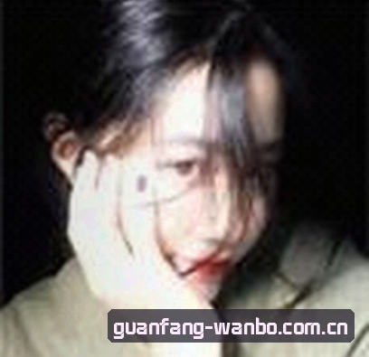 马丽