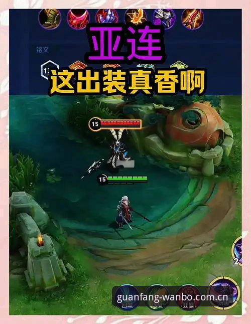 万博全站最新版攻略：v3.0.8版本安装与实战操作全解析